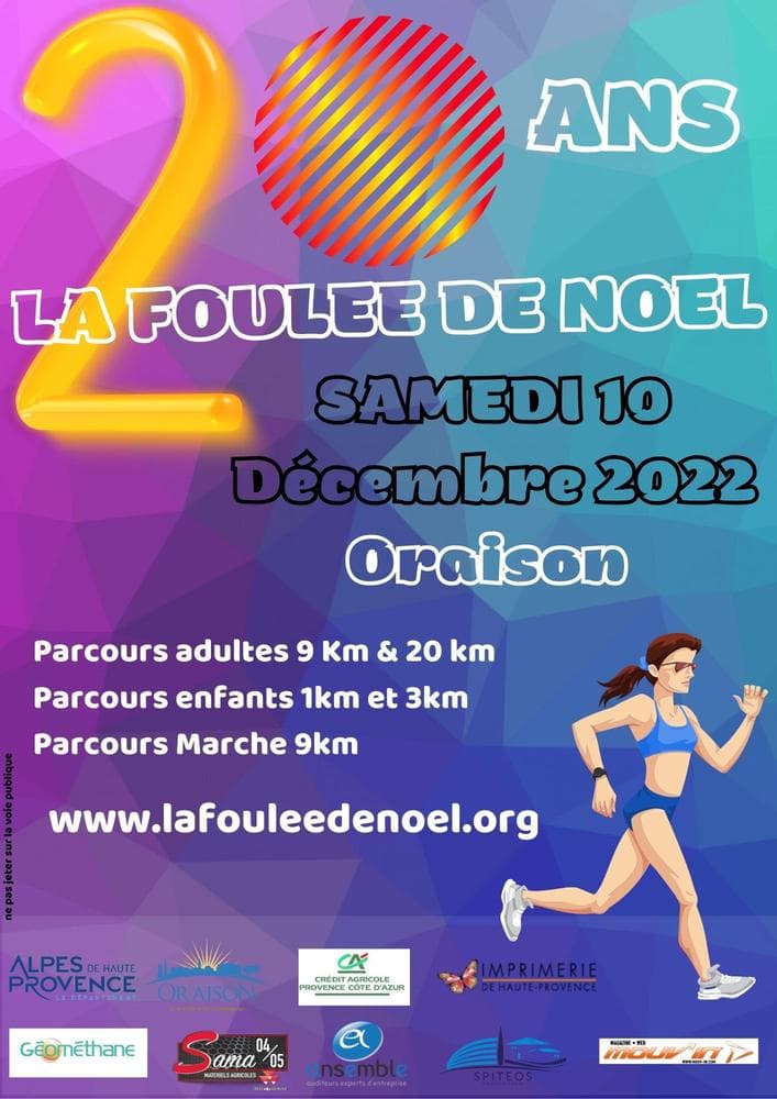 Affiche La Foulée de Noel 2022
