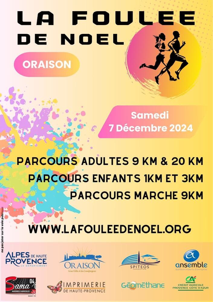Affiche La Foulée de Noel 2024