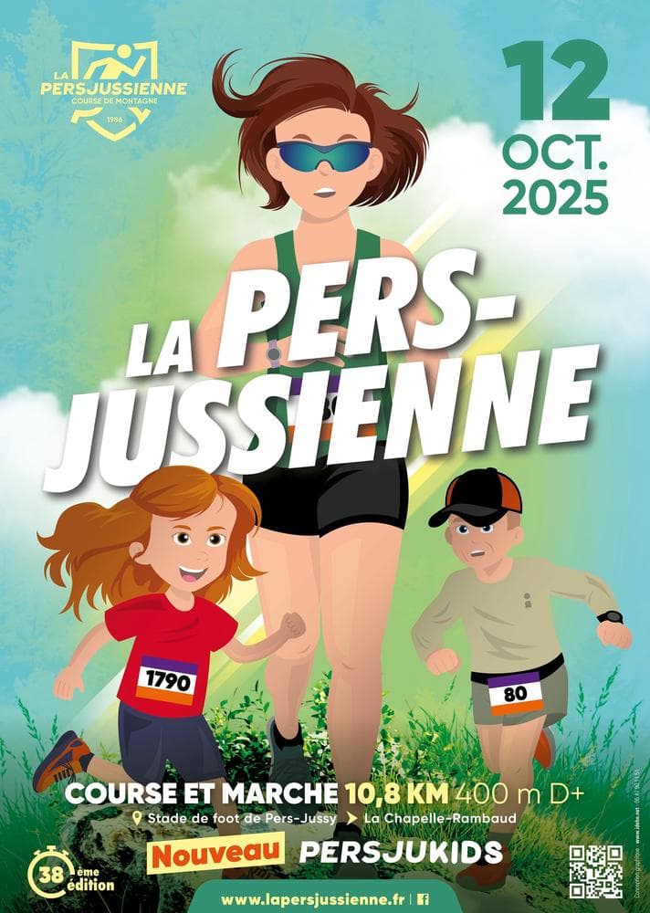 Affiche La PersJussienne 2025