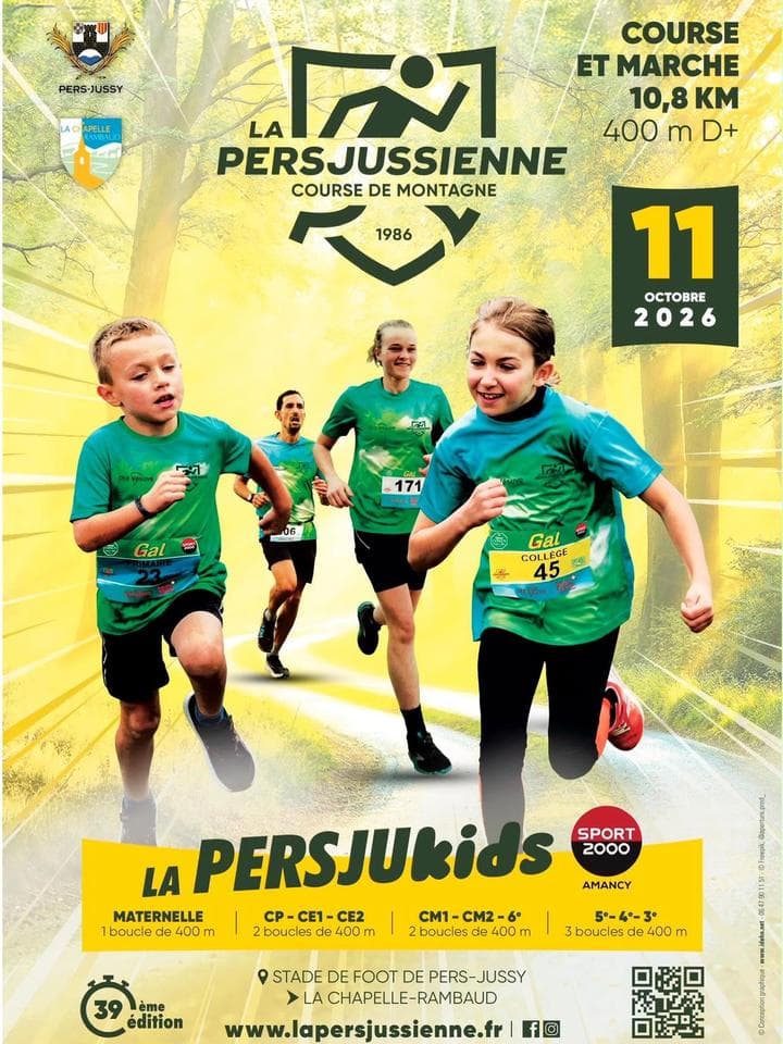 Affiche La Persjussienne 2026