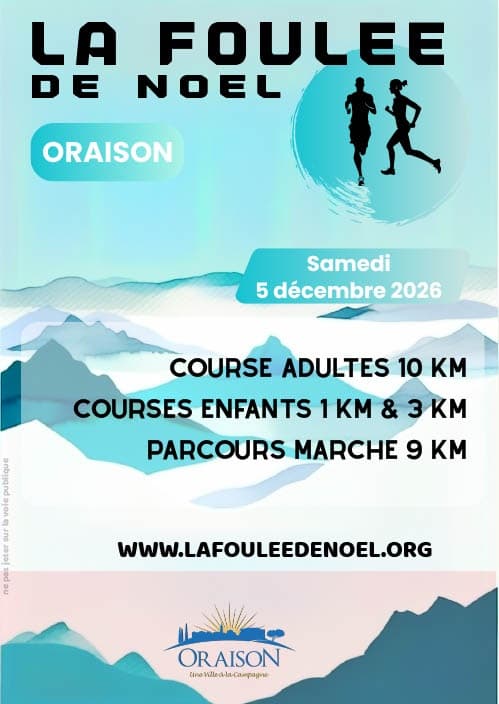Affiche La Foulée de Noel